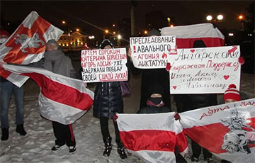 Заводской район вышел на протестную акцию в Минске