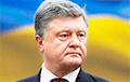 Сторонники Порошенко встречают экс-президента Украины в Киеве