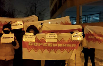 Партизаны Серебрянки вышли на яркую акцию протеста