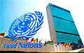 Совет безопасности ООН провел заседание по Беларуси