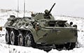 В Беларусь перебросили российских морпехов и артиллеристов Тихоокеанского флота
