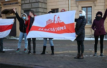 Belarusians Massively Attend Saturday Protests (Online)