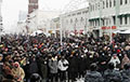 «МБХ медиа»: В акциях в поддержку Навального по всей РФ приняли участие минимум 110 тысяч человек