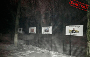Партизаны Минска напомнили карателям об ответственности