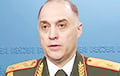Lukashenka's Regime Prepares Provocations on Belarus' Western Border?