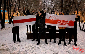 About How Belarus Protested On January 26
