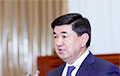 В Кыргызстане арестован бывший премьер-министр