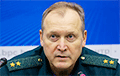 Владимира Ващенко освободили от должности главы МЧС Беларуси