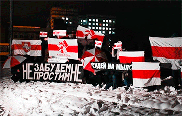 172nd Day Of Protests: Belarusians Won't Be Stopped!