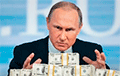 При Путине Россия потратила $609 млрд на лояльные режимы и геополитику
