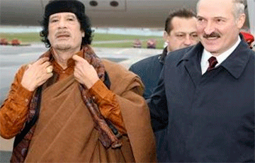 Курс на Кадафі