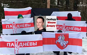 Что происходило в Беларуси 28 января