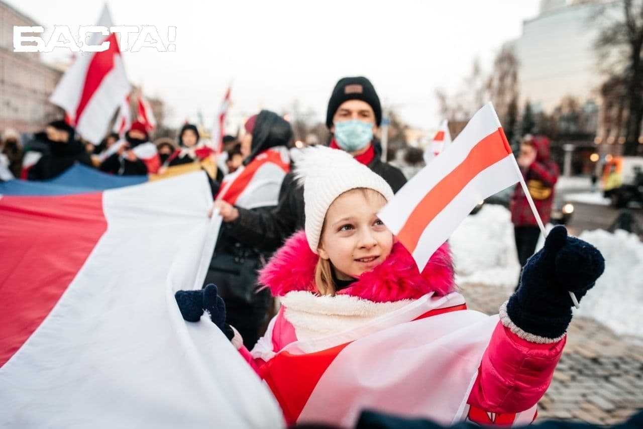 Память народа загрузить фото героя