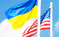 Foreign Policy: Украіна папрасіла ў ЗША зброю, якая прызначалася для Афганістана