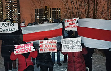 Minsk And Satellite Towns Came Out To Protest