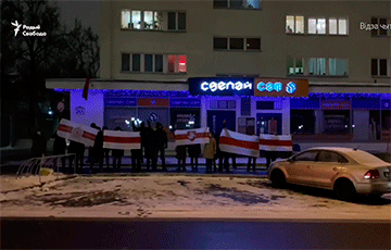 Минчане дали старт вечерним акциям протеста