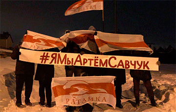 180th Day Of Protests: Partisan Marches And Rallies Held All Over Belarus