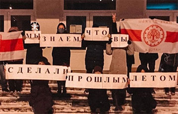 "We Will Not Forget, We Will Not Forgive!": Central Districts Of Minsk Came Out To Protest
