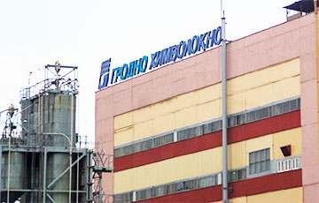 На гродненском «Химволокне» из табельного оружия застрелился милиционер