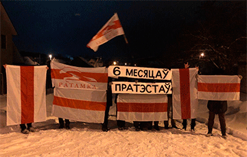 Belarusians' Protests On February 10