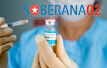 Куба первой в мире начала вакцинацию детей от двух лет