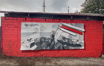 «Нет еще такой серой краски, которая может замазать то, что живет в наших сердцах»