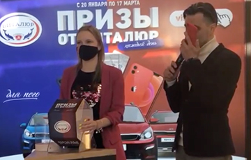Во время рекламного розыгрыша белоруска выиграла машину, но попросила «свободу для народа»