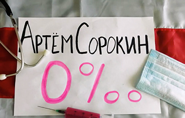 Белорусы массово приняли участие в акции «Ноль промилле»