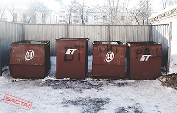 Минчане указали госпропагандистам, где их место