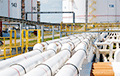 Украина заберет у белорусского олигарха нефтепровод