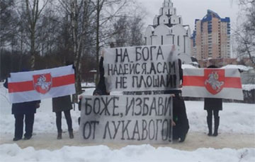 Минчане Центрального района вышли на молитву «Избави нас от лукавого»
