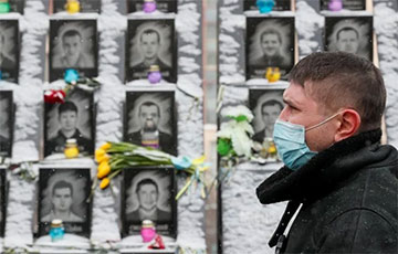 В Украине отмечают День Героев Небесной Сотни