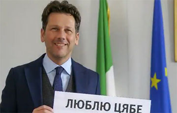 Зарубежные дипломаты выбрали наиболее красивые белорусские слова