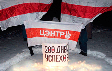 This Is How Belarusians Celebrated 200 Days Of Protests