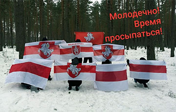 Партизаны Молодечно вышли на акцию протеста