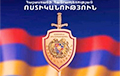 Офицеры полиции Армении отказались подчиняться Пашиняну