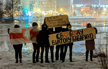 Rally In Support Of Viktar Babaryka Held In Minsk City Center