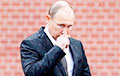 Токсичный Путин