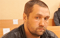 В Гродно начали судить «двойника» Тихановского