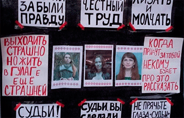 У Менску з'явіліся плакаты ў падтрымку журналістаў