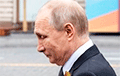Опрос: Почти каждый второй россиянин не хочет видеть Путина в Кремле после выборов