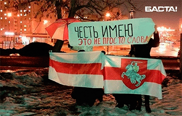 Белорусы - офицерам: Честь имею - это не просто слова