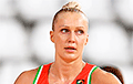 Баскетболистка Елена Левченко: Горжусь своим народом