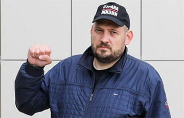 Siarhei Tsikhanouski Answered the Question "Whose Crimea?" in a Letter From Behind Bars