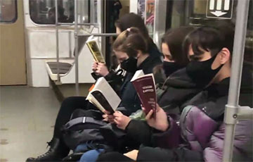 Пассажиры минского метро провели акцию солидарности