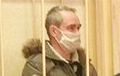 В Витебске протестующего с онкологией осудили на 3 года и 6 месяцев колонии