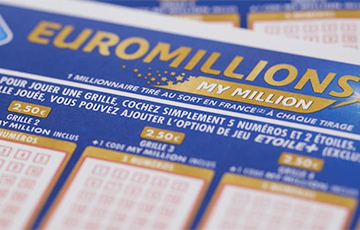 Швейцарец выиграл в лотерею при одном шансе из 139 миллионов