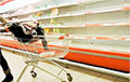 Even Loyal To Belarusian Regime EDB Predicts Possible Shortage Of Goods