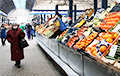В Беларуси рванули цены на продукты