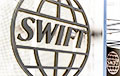 SWIFT отключат автоматом: как новые санкции уравняют Россию с Ираном